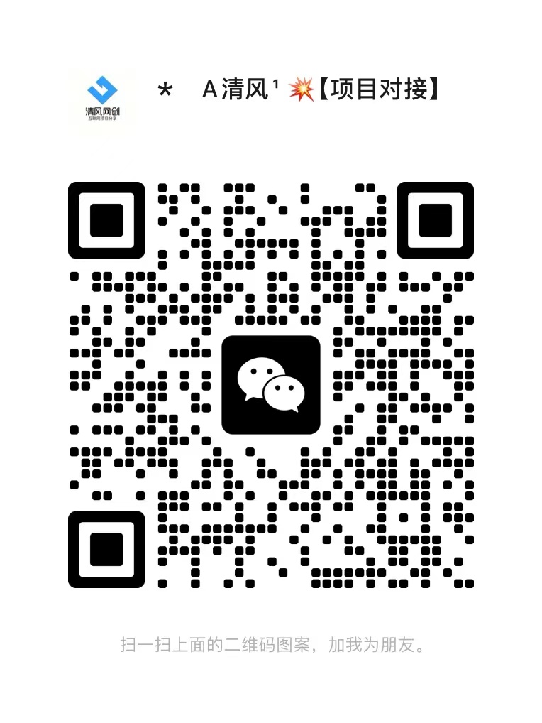 【站长运营资料】无水印课程资源|平民创源网