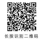 图片[2]|模拟器窗口24小时阅读挂机，单窗口10-50+，矩阵可放大（附破解版软件）|平民创源网